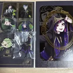 ツイステッドワンダーランド ディアソムニア