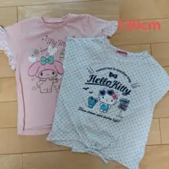 Item thumbnail for item 685e812a-f9fc-4619-bdd5-916cf5f1562a