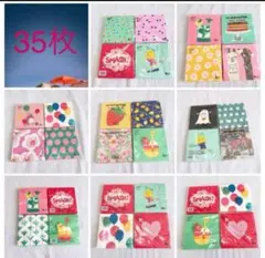 ②新品フライングタイガーFlying Tiger35枚セット まとめ売りペーパー