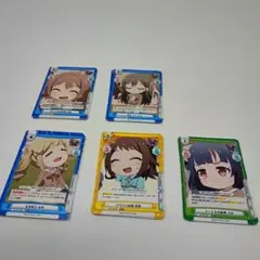バンドリ　引退品 2026年最新】バンドリ 引退の人気アイテム - メルカリ