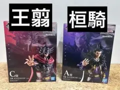 BANDAI NAMCO キングダム一番くじ ラストワン賞 嬴政おまけ付き - メルカリ