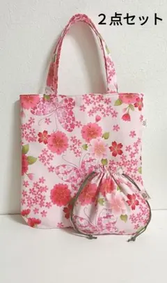 お取り置きです。蝶と桜　マチなしミニトートバッグと巾着ポーチ　ハンドメイド