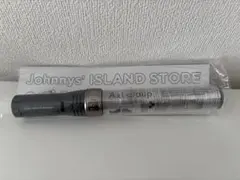 Johnny's ISLAND STORE ペンライト グレー