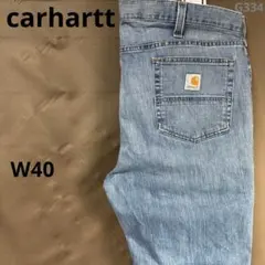 Item thumbnail for item 6402d012-8b13-4d94-b6f2-278354efc7cd