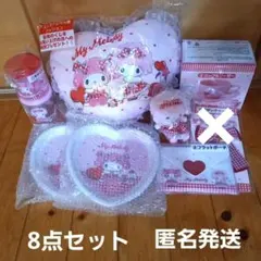 サンリオ 当たりくじ 「マイメロディ マイスウィートピアノ」 7点セット