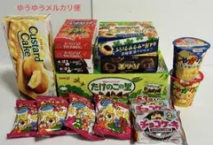お菓子まとめ売り　たけのこの里53袋　パイの実　じゃがりこ他