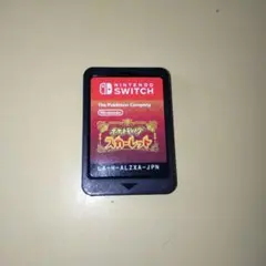 Nintendo Switch ポケットモンスター スカーレット ソフト本体