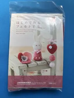 Item thumbnail for item d2aada48-5758-4771-9854-55448cdd5eab