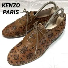 ✨希少・美品✨KENZO PARIS 編み込み レースアップシューズ 22.5のサムネイル