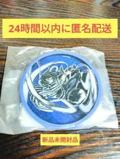 鬼滅の刃 全集中展 エンドロールアクリルコースター 伊黒小芭内