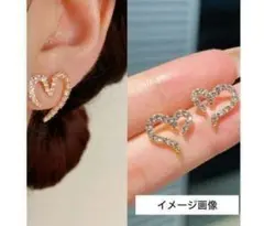 オープンハート ラインストーン ピアス シンプル おしゃれ　ピアス 新品✨️