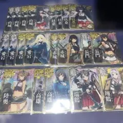 2026年最新】艦これアーケード引退の人気アイテム - メルカリ