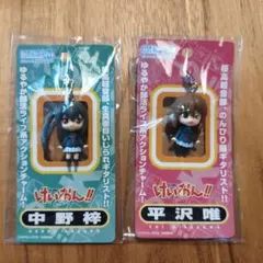 2026年最新】けいおん ねんどろいどぷらすの人気アイテム - メルカリ