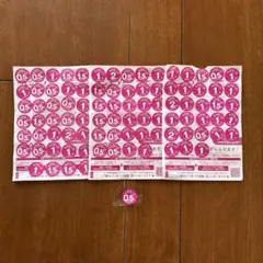 ヤマザキ春のパン祭り2025 デリシャスボウル白 3皿分シール 90点＋0.5点