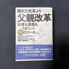 Item thumbnail for item 5ff59880-7215-4a20-9779-59e3aa47171f