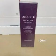 DECORTÉ LIPOSOME ADVANCED 100mL