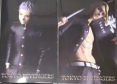 東京リベンジャーズ　フィギュア