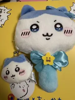 ハチワレセット　超まじかるちいかわぬいぐるみミラー・ミニがま口ポーチ