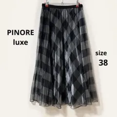 PINORE luxe ピノーレ ブロックチェック チュールプリーツスカートのサムネイル