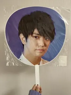 Aぇ！group 正門良規 うちわ