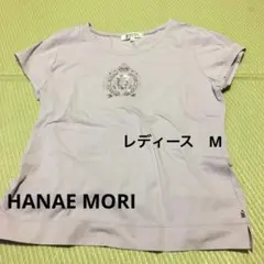 HANAE MORI PRIMATTIVO 半袖　レディース Mのサムネイル