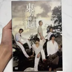東方神起/All About 東方神起 Season 3〈6枚組〉