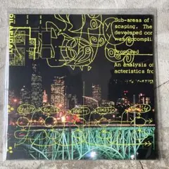 Brown Basket CD 3枚セット 廃盤 ブラウンバスケット - メルカリ