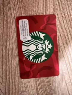 2026年最新】スタバカード ホリデースペシャルエディションの人気