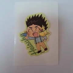 Item thumbnail for item 60c57b92-d554-457c-a3eb-5f0b12063f9f