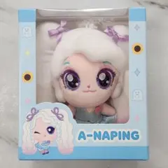 HEART2HEARTS エイナ ティニピン ぬいぐるみ キーホルダー H2H