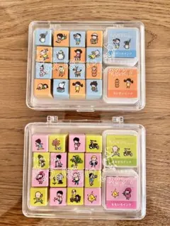 ヨシタケシンスケ　きょうのぼうけんスタンプ