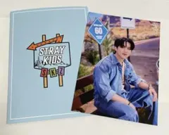 StrayKids スキズ ラントレ チャンビン JYP POPUP