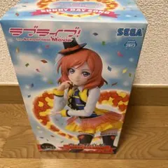 Item thumbnail for item b6e1cf20-05f0-442f-a0d3-4d4b6acfad69