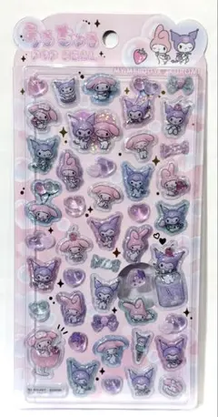 【正規品】うるちゅるPOP SEAL マイメロクロミ サンリオ クラックス 新品