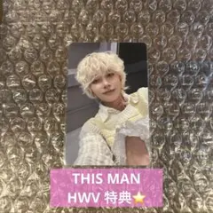 SEVENTEEN セブチ THIS MAN HMV 特典 トレカ ジョンハン