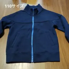 Item thumbnail for item d73e1923-f585-48fb-b941-e8e4ba7c625a