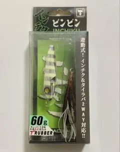 Item thumbnail for item 50639157-f362-4a32-9564-3cc50acde43a