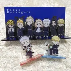 東京リベンジャーズ アクリルスタンド セット