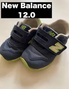 New Balance ベビーシューズ ネイビー　12センチ