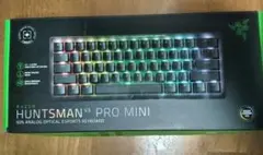 【美品】Razer Huntsman V3 Pro Mini 　jp 日本語配列