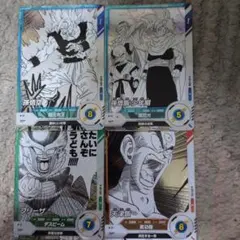 ダイバーズAPT-004孫悟空008孫悟飯少年期022天津飯027フリーザ