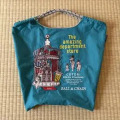 Ball＆Chain ボールアンドチェーン エコバッグ M COTORI 緑