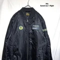 「90s」funnele 中綿有　厚手　army ワッペンロゴ　希少　古着