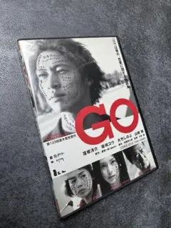 DVD GO 窪塚洋介 柴咲コウ 行定勲　4930円➡️特価780円