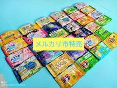 ☆数量１限定☆お買い得炭酸入浴剤３２個セット☆バブ＊温泡＊バスラボ＊発泡