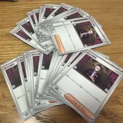 ポケモンカード スタートデッキ100 ボスの指令 カラスバ 29枚