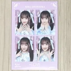 音嶋莉沙 イコラブ 4カットフォト 魔法少女衣装 - メルカリ
