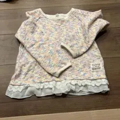 Item thumbnail for item f9d5a1c7-8103-4da0-81a5-7a152d648e81