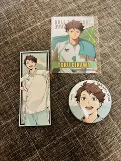 ハイキュー　及川徹　カード　缶バッジ　ステッカー　セット