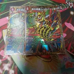 marimo様 リクエスト 3点 まとめ商品